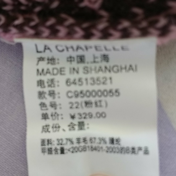 Sequined snowflake turtleneck sweater - Picture 6 of 8